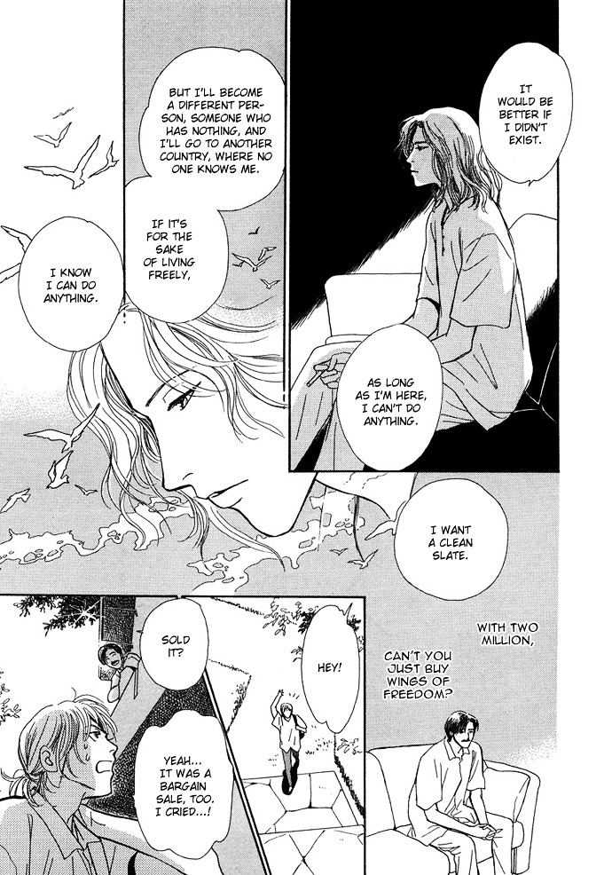 Warawanai Ningyo Chapter 2 page 26 - Chapter 2 : Aohige's Friend