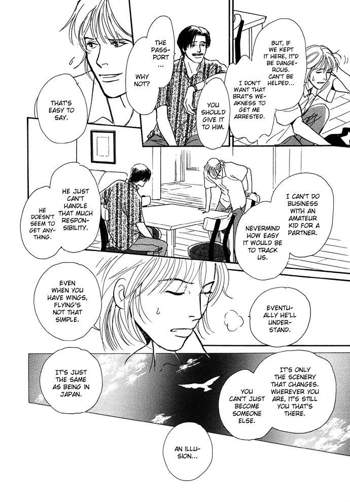 Warawanai Ningyo Chapter 2 page 27 - Chapter 2 : Aohige's Friend