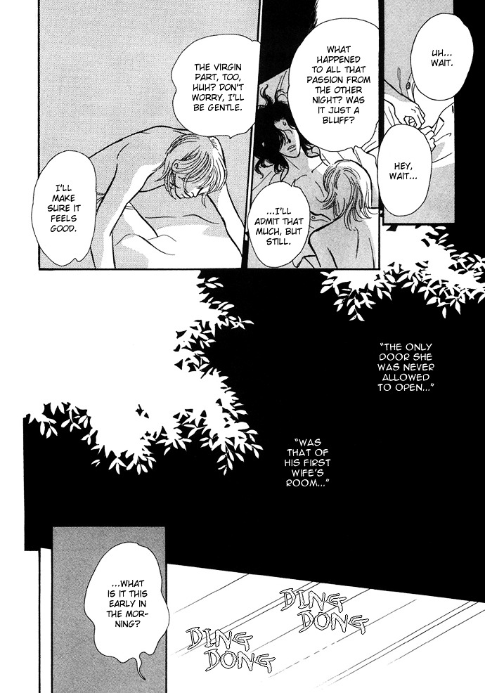 Warawanai Ningyo Chapter 2 page 33 - Chapter 2 : Aohige's Friend