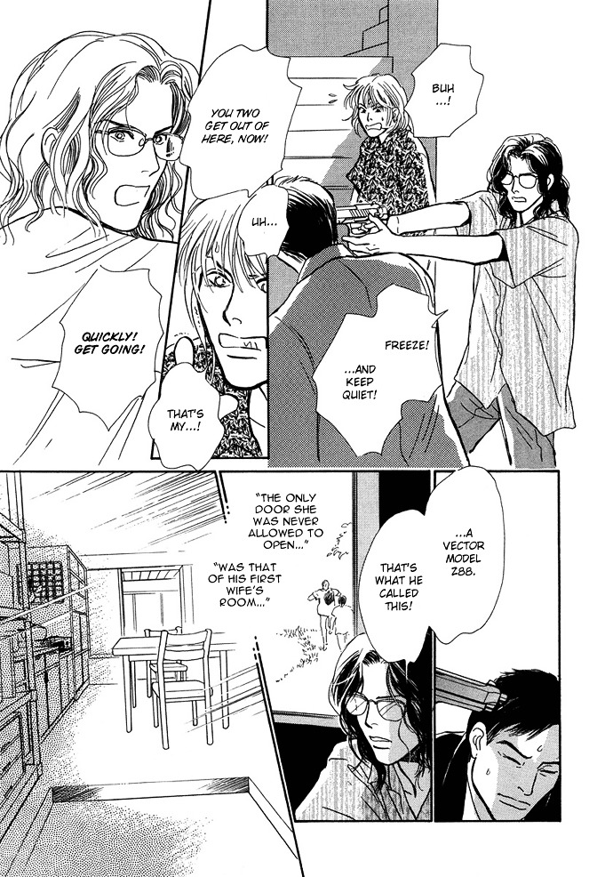 Warawanai Ningyo Chapter 2 page 36 - Chapter 2 : Aohige's Friend