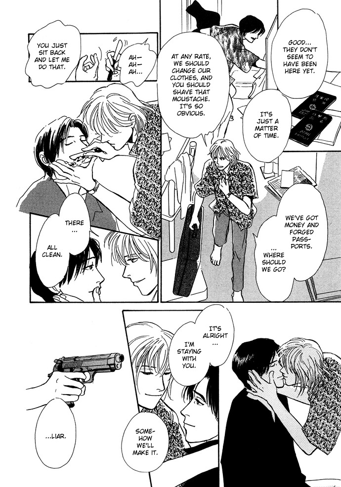 Warawanai Ningyo Chapter 2 page 37 - Chapter 2 : Aohige's Friend