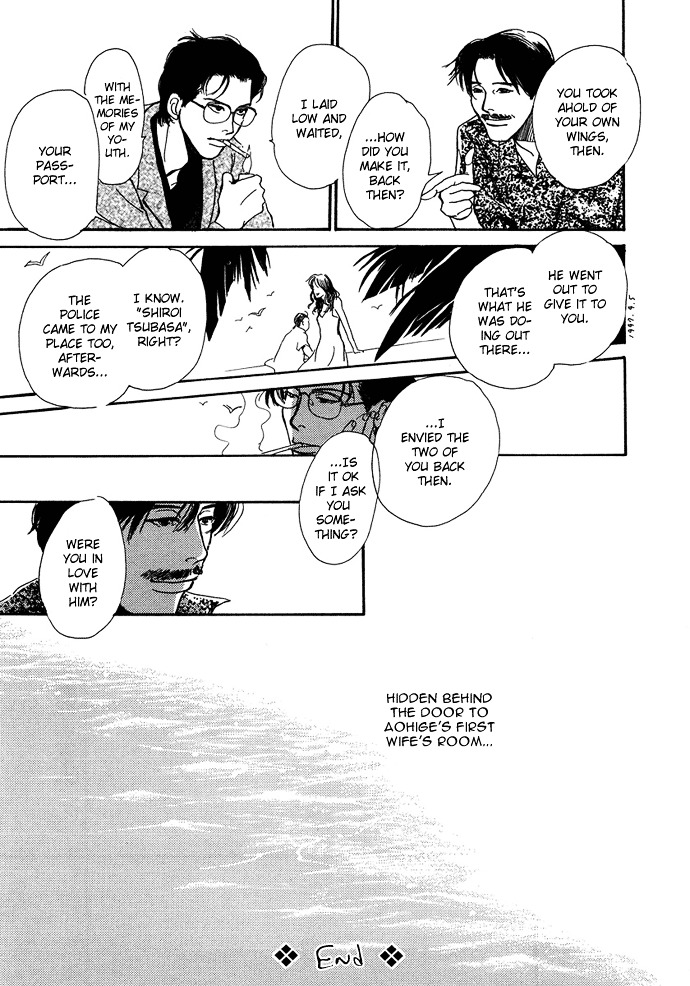 Warawanai Ningyo Chapter 2 page 46 - Chapter 2 : Aohige's Friend