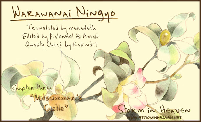 Warawanai Ningyo Chapter 3 page 1 - Chapter 3 : Midsummer's Castle