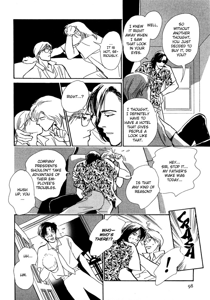 Warawanai Ningyo Chapter 3 page 11 - Chapter 3 : Midsummer's Castle