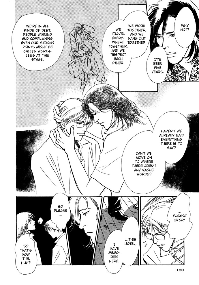 Warawanai Ningyo Chapter 3 page 13 - Chapter 3 : Midsummer's Castle