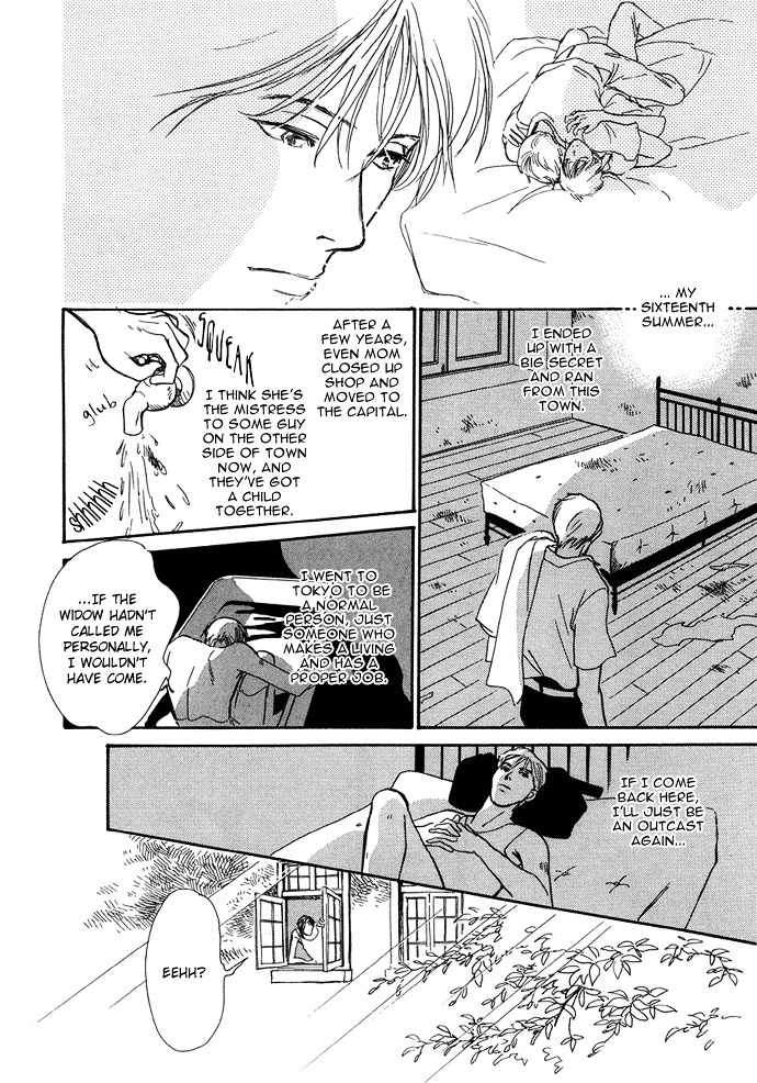 Warawanai Ningyo Chapter 3 page 15 - Chapter 3 : Midsummer's Castle