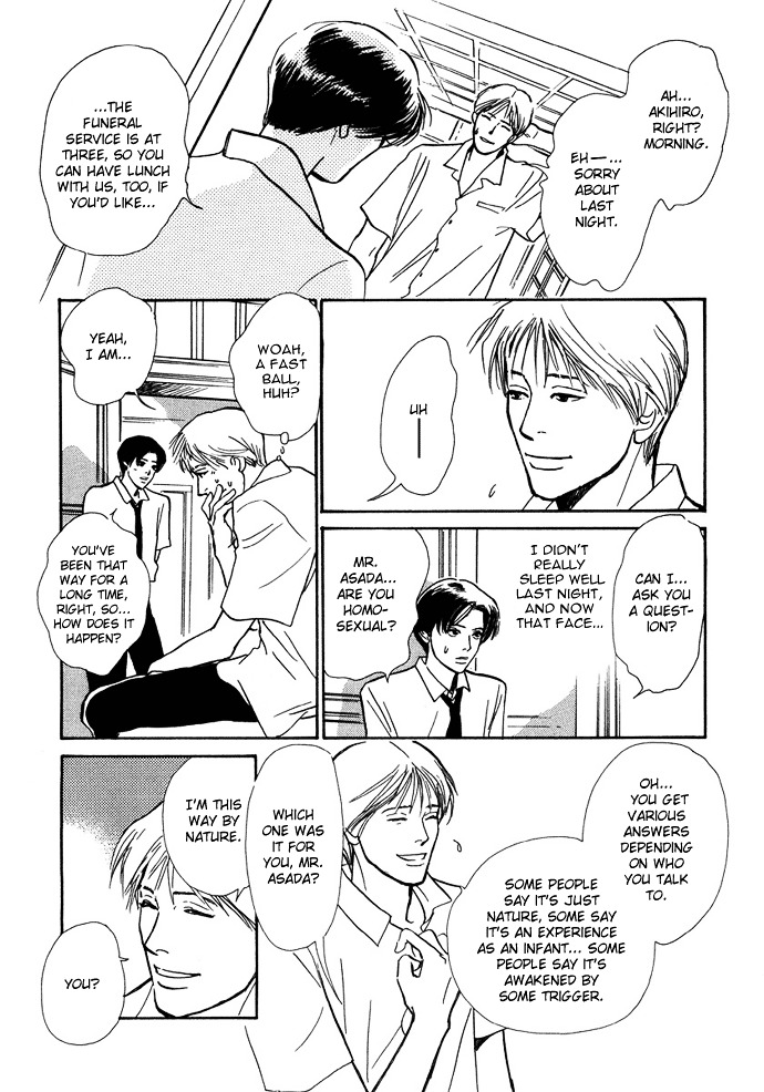 Warawanai Ningyo Chapter 3 page 17 - Chapter 3 : Midsummer's Castle