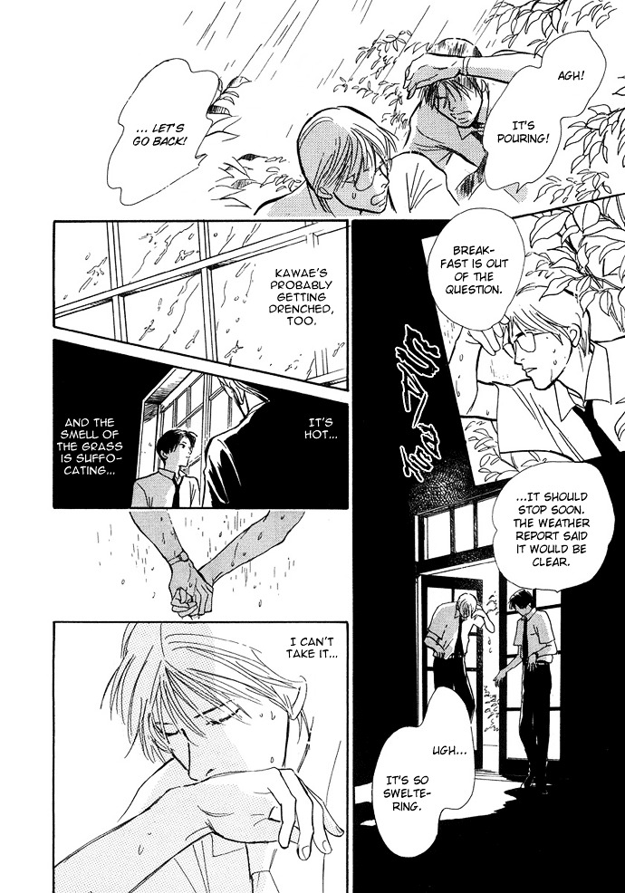 Warawanai Ningyo Chapter 3 page 19 - Chapter 3 : Midsummer's Castle