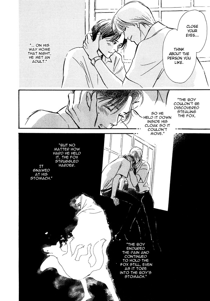 Warawanai Ningyo Chapter 3 page 21 - Chapter 3 : Midsummer's Castle