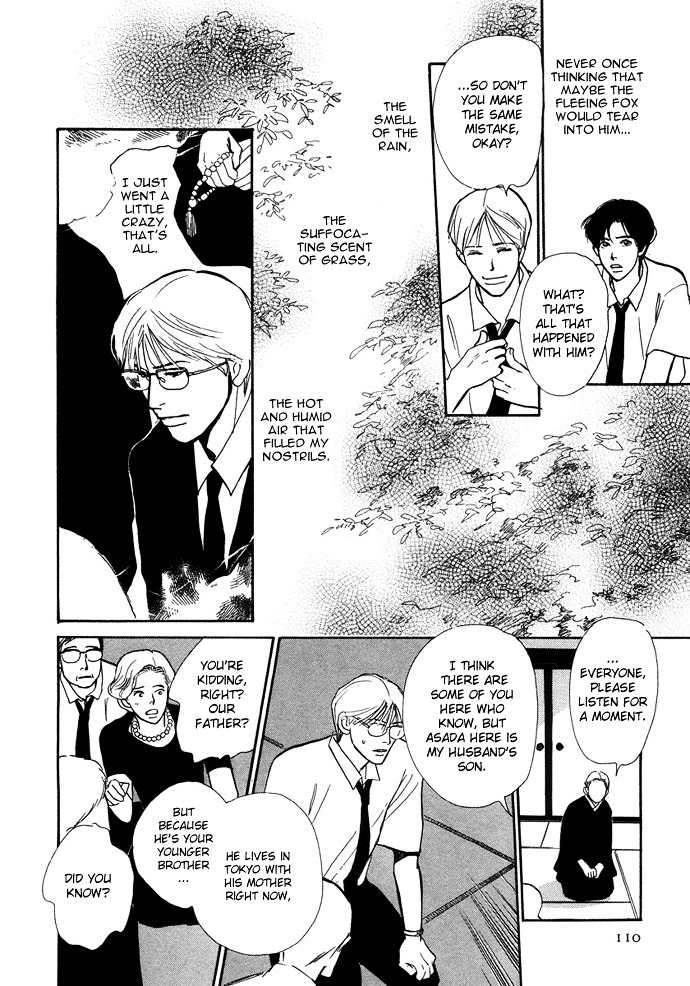 Warawanai Ningyo Chapter 3 page 23 - Chapter 3 : Midsummer's Castle