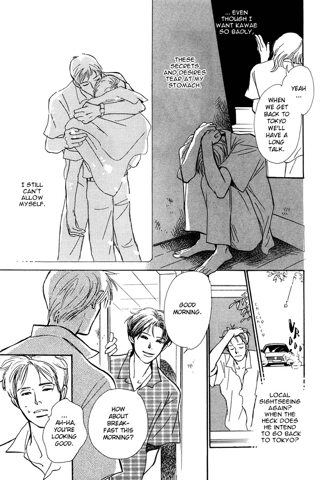 Warawanai Ningyo Chapter 3 page 26 - Chapter 3 : Midsummer's Castle