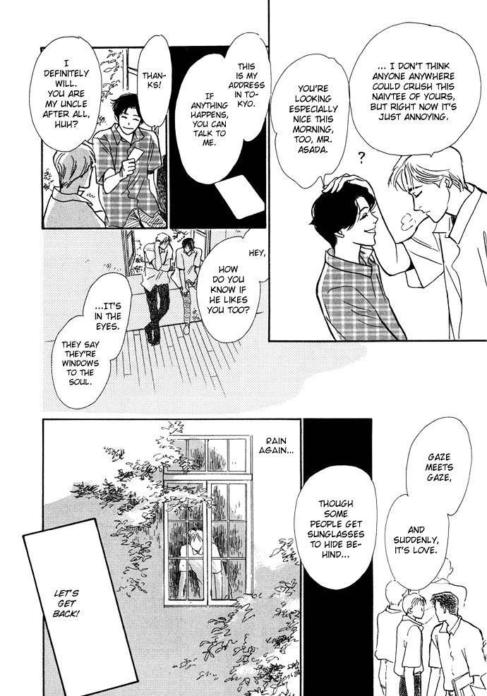 Warawanai Ningyo Chapter 3 page 27 - Chapter 3 : Midsummer's Castle