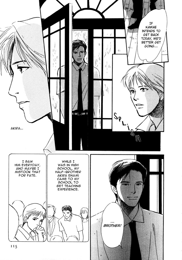 Warawanai Ningyo Chapter 3 page 28 - Chapter 3 : Midsummer's Castle
