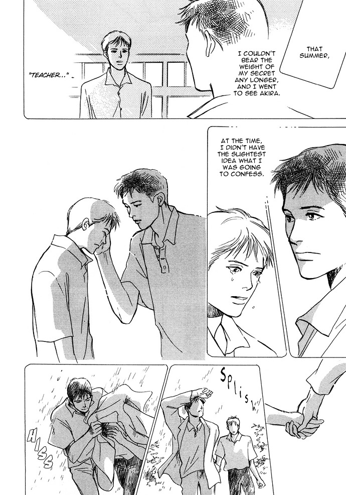 Warawanai Ningyo Chapter 3 page 29 - Chapter 3 : Midsummer's Castle