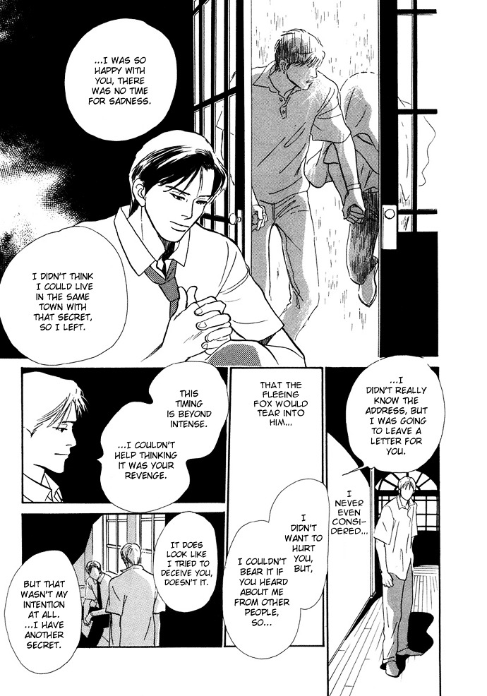 Warawanai Ningyo Chapter 3 page 30 - Chapter 3 : Midsummer's Castle