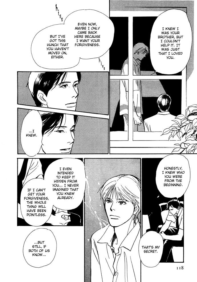 Warawanai Ningyo Chapter 3 page 31 - Chapter 3 : Midsummer's Castle