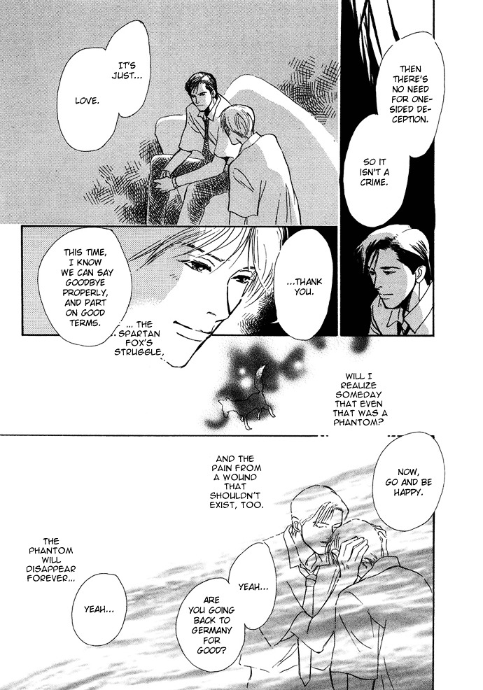 Warawanai Ningyo Chapter 3 page 32 - Chapter 3 : Midsummer's Castle