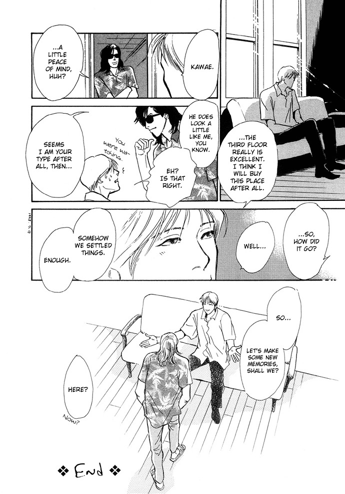 Warawanai Ningyo Chapter 3 page 33 - Chapter 3 : Midsummer's Castle
