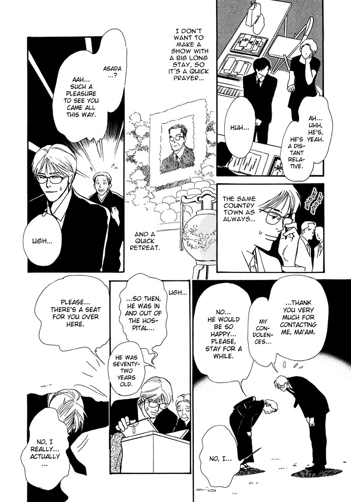 Warawanai Ningyo Chapter 3 page 5 - Chapter 3 : Midsummer's Castle