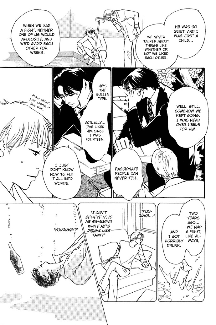 Warawanai Ningyo Chapter 4 page 14 - Chapter 4 : The Solitude of Migratory Fish [End]