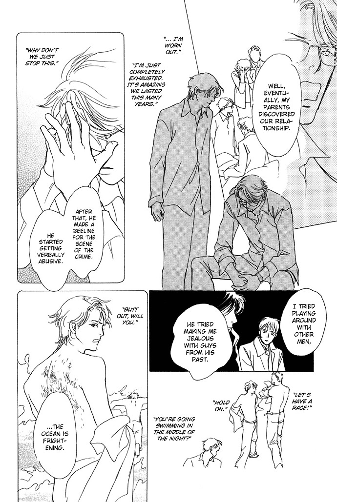 Warawanai Ningyo Chapter 4 page 15 - Chapter 4 : The Solitude of Migratory Fish [End]