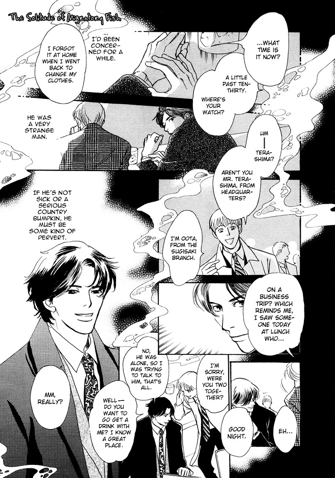 Warawanai Ningyo Chapter 4 page 2 - Chapter 4 : The Solitude of Migratory Fish [End]