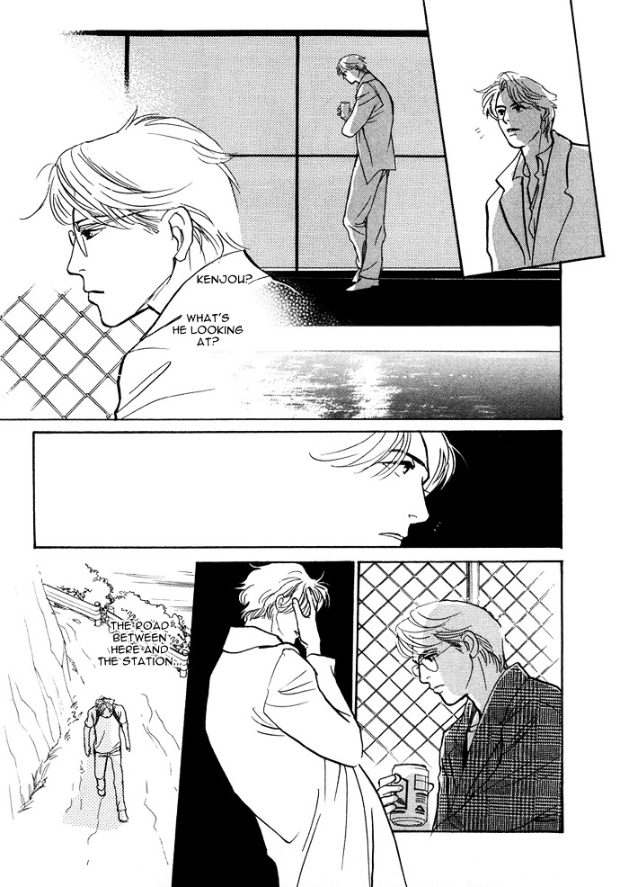 Warawanai Ningyo Chapter 4 page 22 - Chapter 4 : The Solitude of Migratory Fish [End]