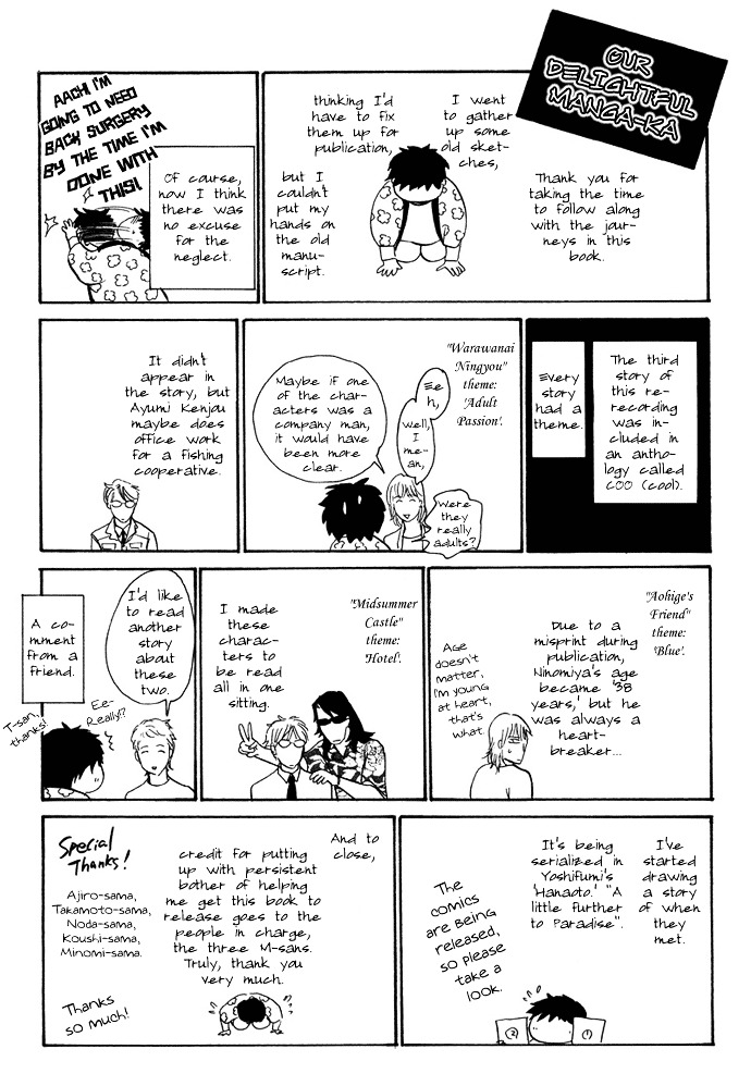 Warawanai Ningyo Chapter 4 page 26 - Chapter 4 : The Solitude of Migratory Fish [End]