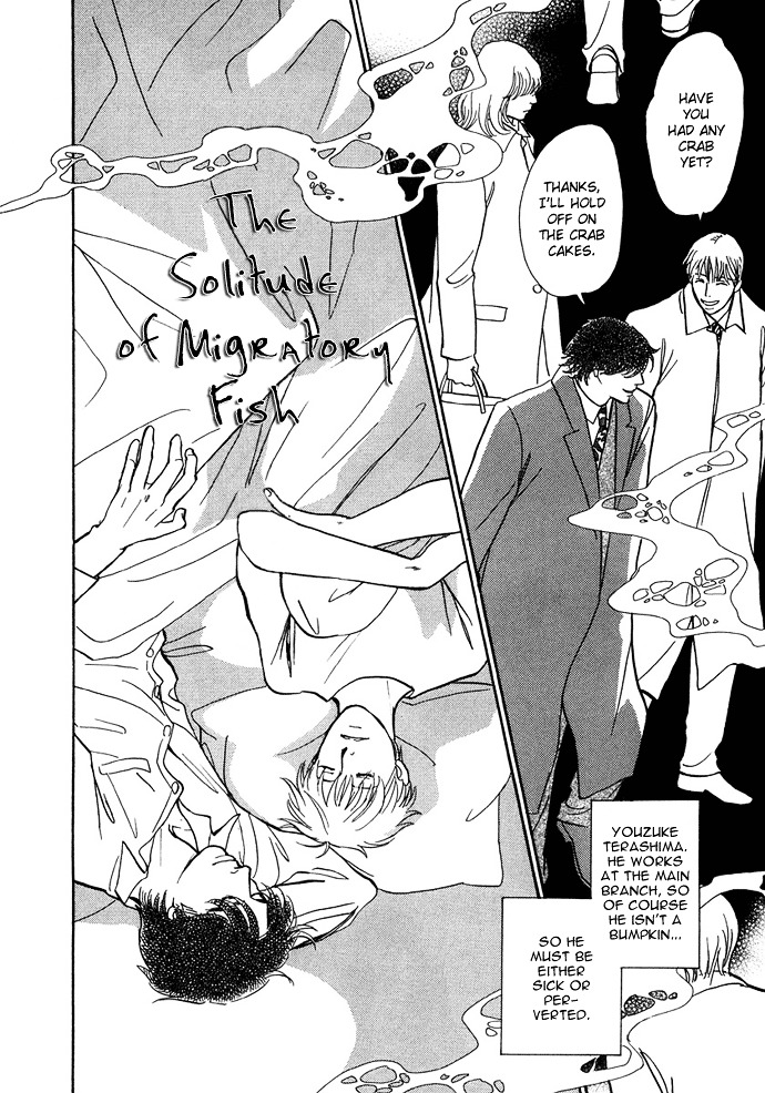 Warawanai Ningyo Chapter 4 page 3 - Chapter 4 : The Solitude of Migratory Fish [End]