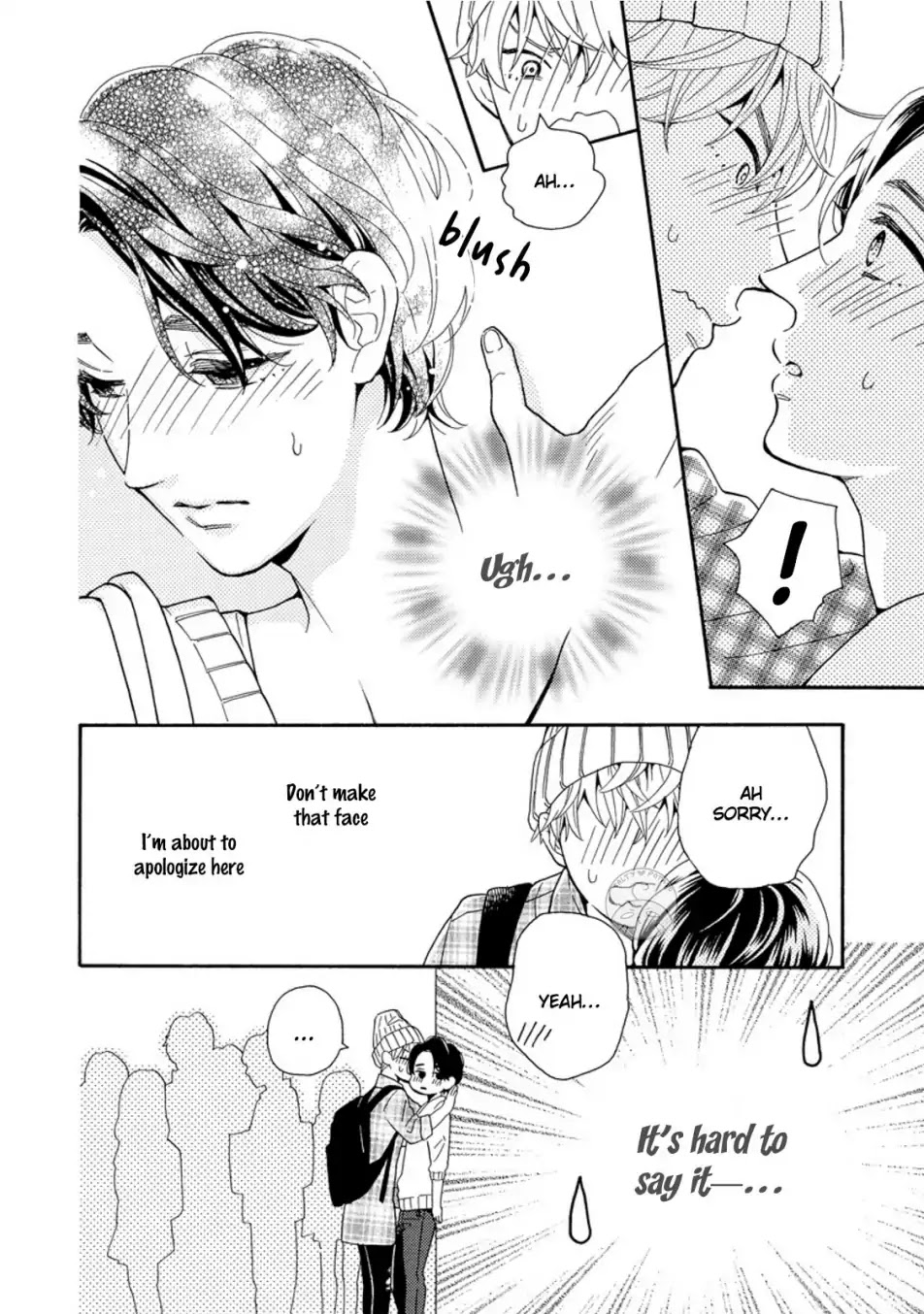 Warawanakute Ii Noni Chapter 1 page 15 - Chapter 1: I Remember It All, Stupid
