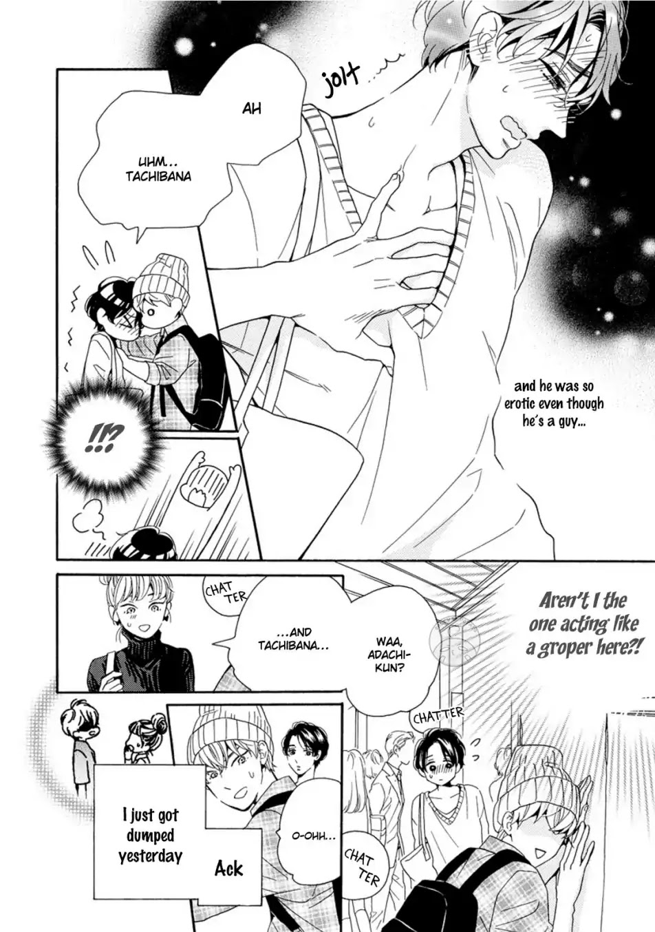 Warawanakute Ii Noni Chapter 1 page 17 - Chapter 1: I Remember It All, Stupid