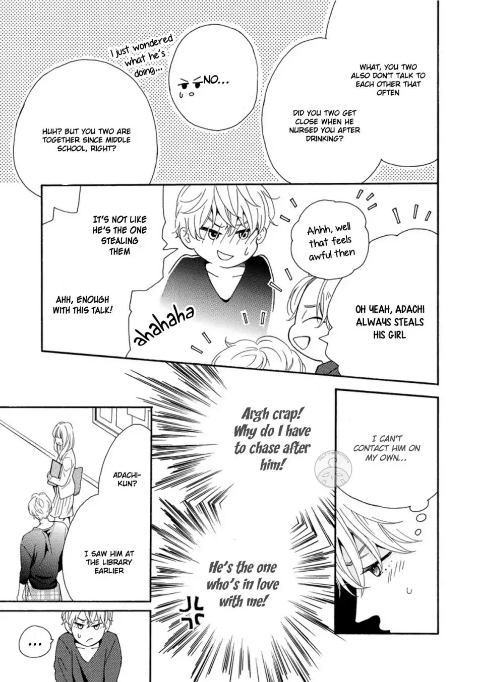 Warawanakute Ii Noni Chapter 1 page 20 - Chapter 1: I Remember It All, Stupid