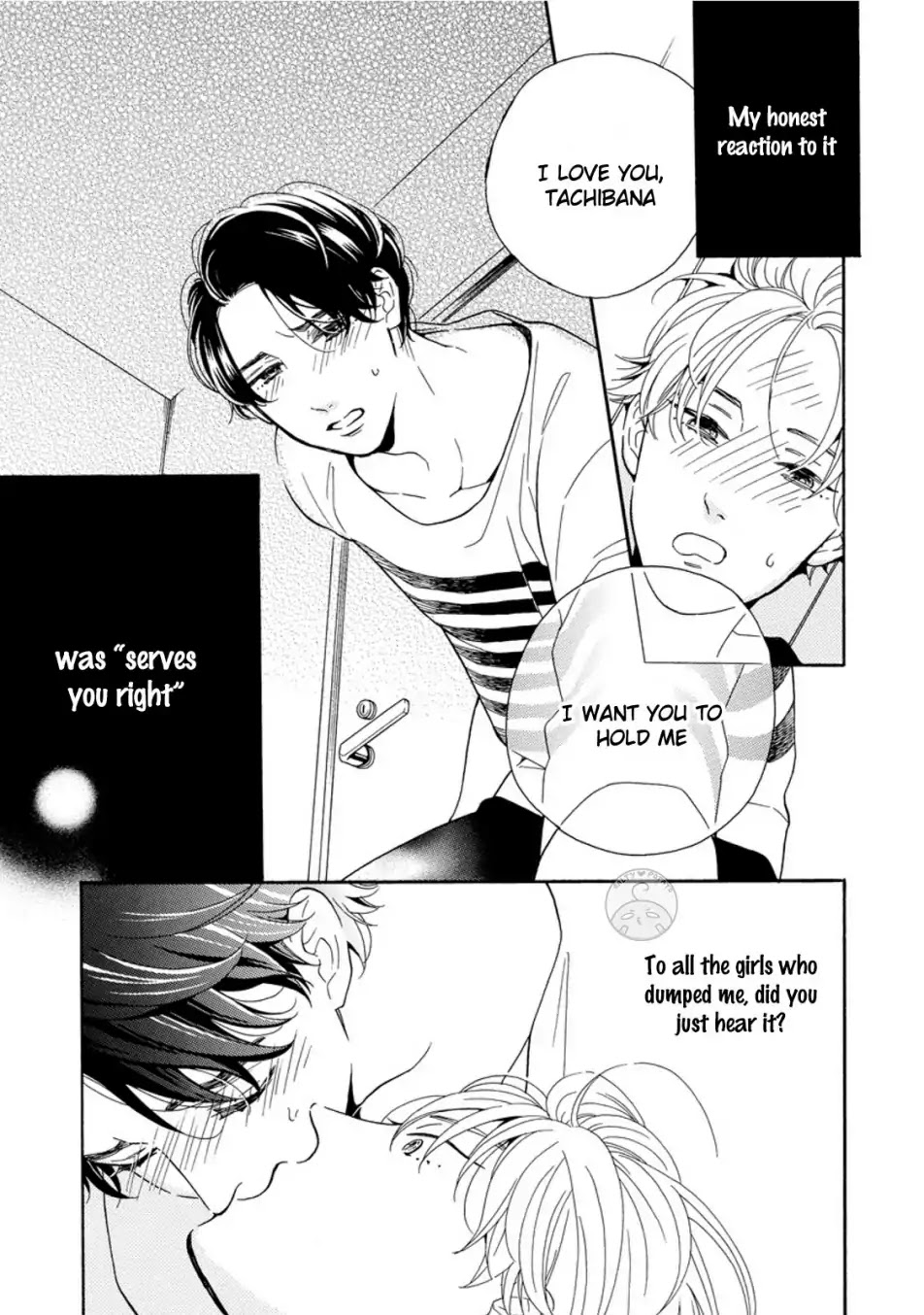 Warawanakute Ii Noni Chapter 1 page 8 - Chapter 1: I Remember It All, Stupid