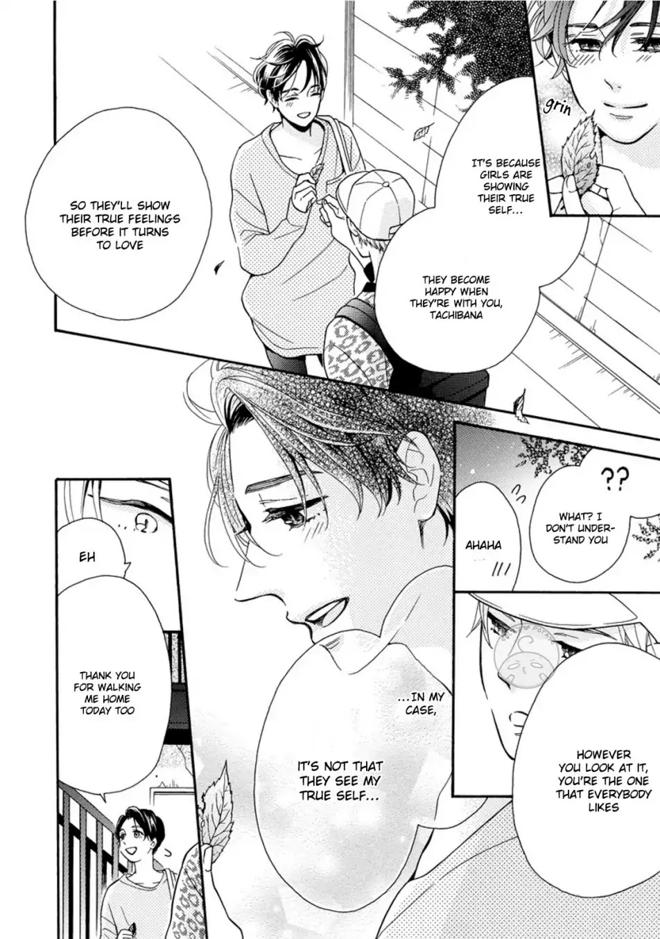 Warawanakute Ii Noni Chapter 3 page 15 - Chapter 3: I Completely Screwed Up...