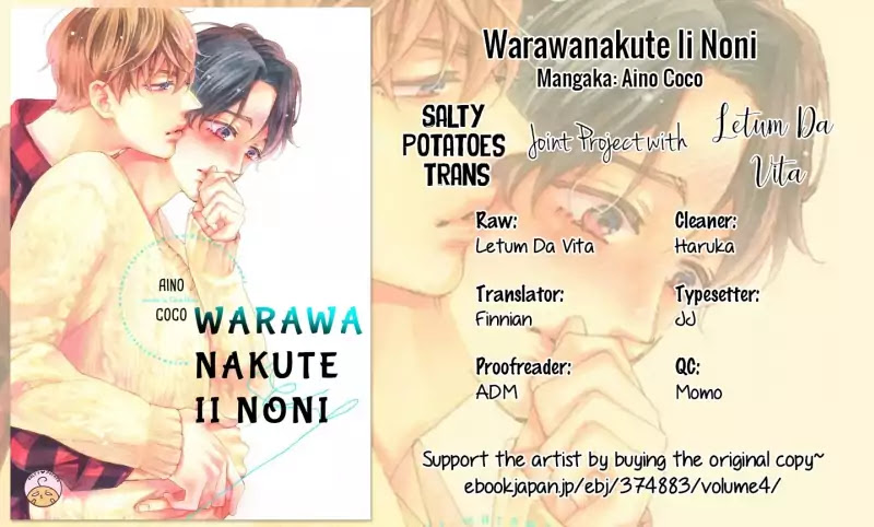 Warawanakute Ii Noni Chapter 3 page 2 - Chapter 3: I Completely Screwed Up...