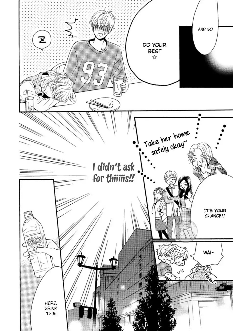 Warawanakute Ii Noni Chapter 3 page 23 - Chapter 3: I Completely Screwed Up...