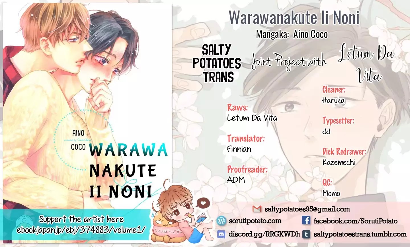 Warawanakute Ii Noni Chapter 5 page 1 - Chapter 5: I Want You To Hold Me
