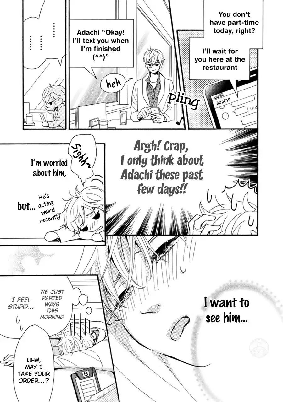 Warawanakute Ii Noni Chapter 5 page 14 - Chapter 5: I Want You To Hold Me