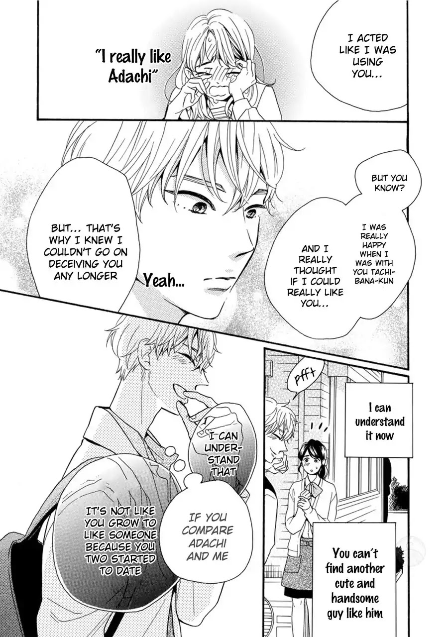 Warawanakute Ii Noni Chapter 5 page 16 - Chapter 5: I Want You To Hold Me