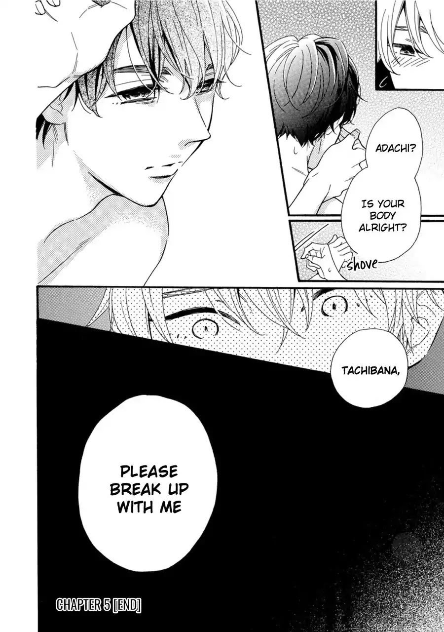 Warawanakute Ii Noni Chapter 5 page 25 - Chapter 5: I Want You To Hold Me