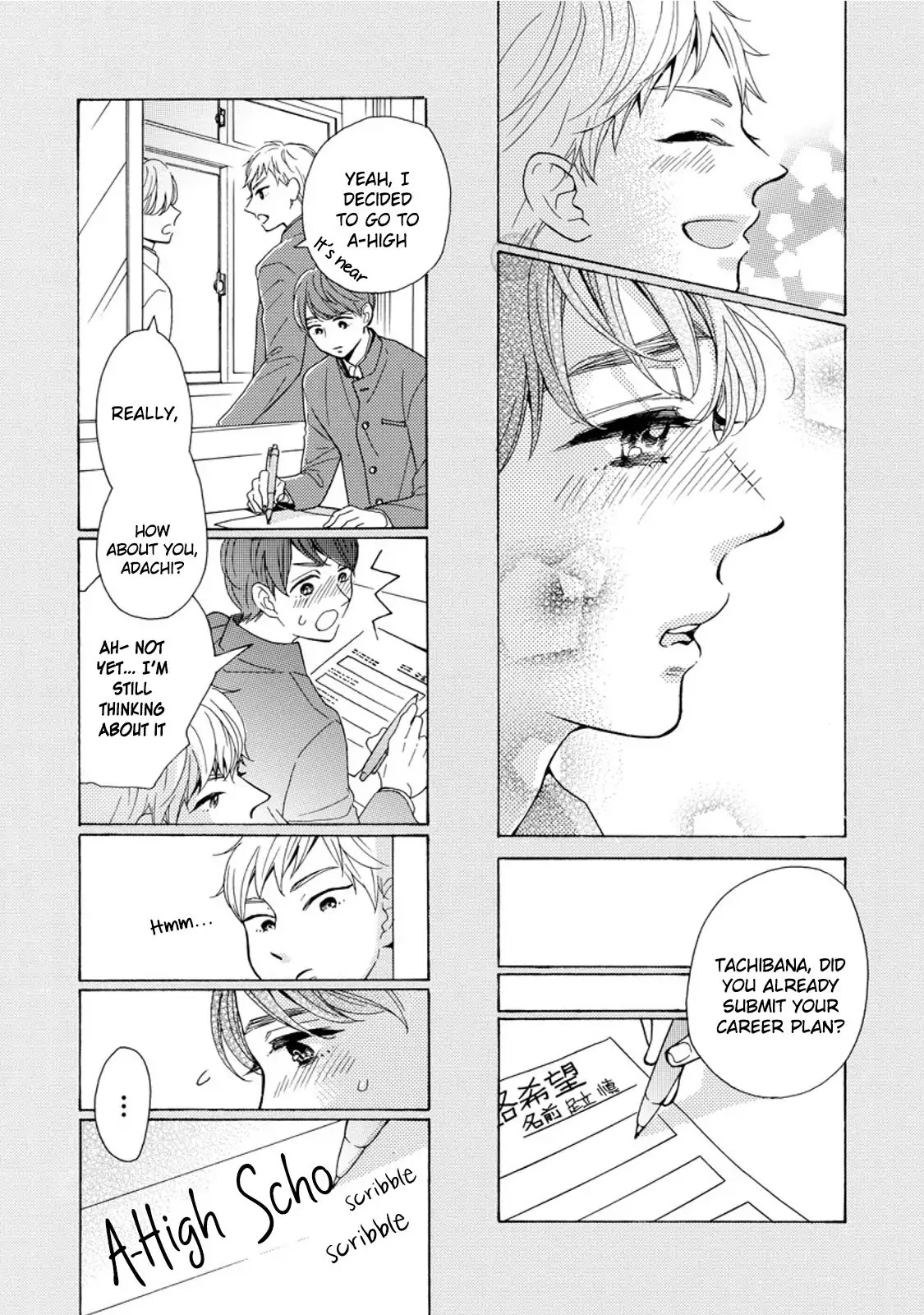 Warawanakute Ii Noni Chapter 6 page 23 - Chapter 6: Reason for Smile