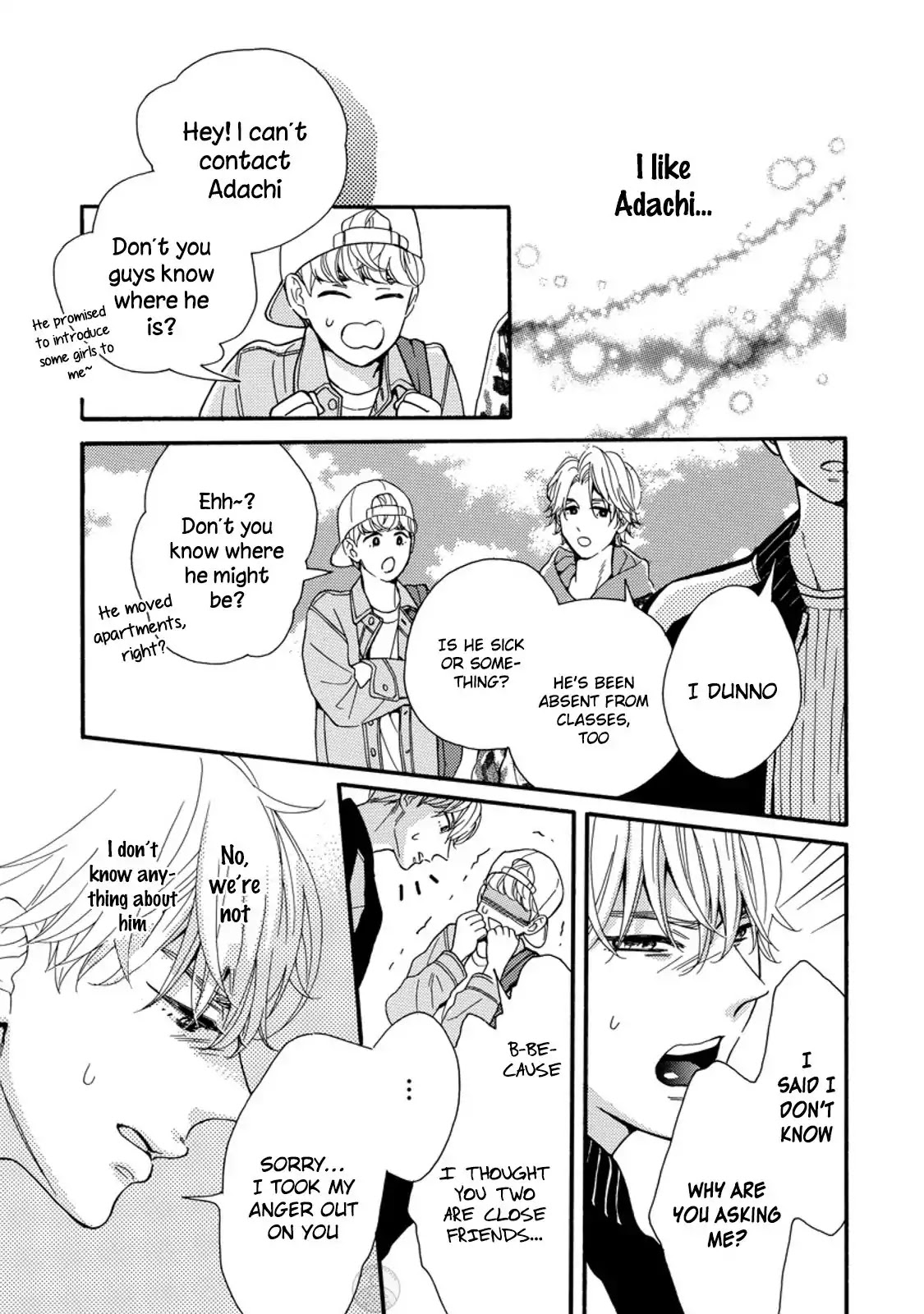 Warawanakute Ii Noni Chapter 7 page 20 - Chapter 7: Decisions and Aftermath