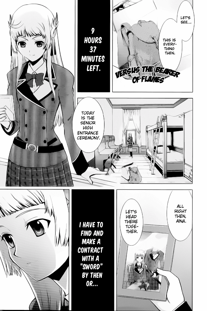Ware wa Ken-ou!! Chapter 1 page 10 - Chapter 1: Versus the Bearer of Flames