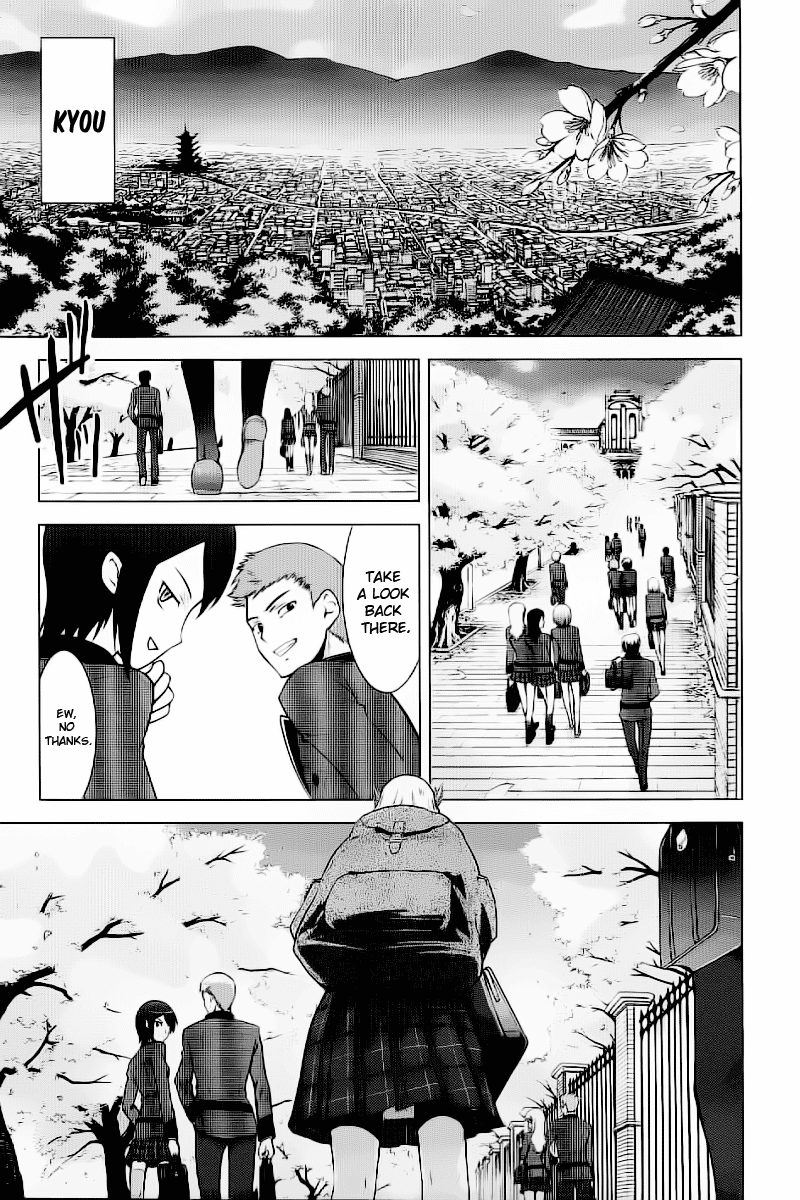 Ware wa Ken-ou!! Chapter 1 page 12 - Chapter 1: Versus the Bearer of Flames