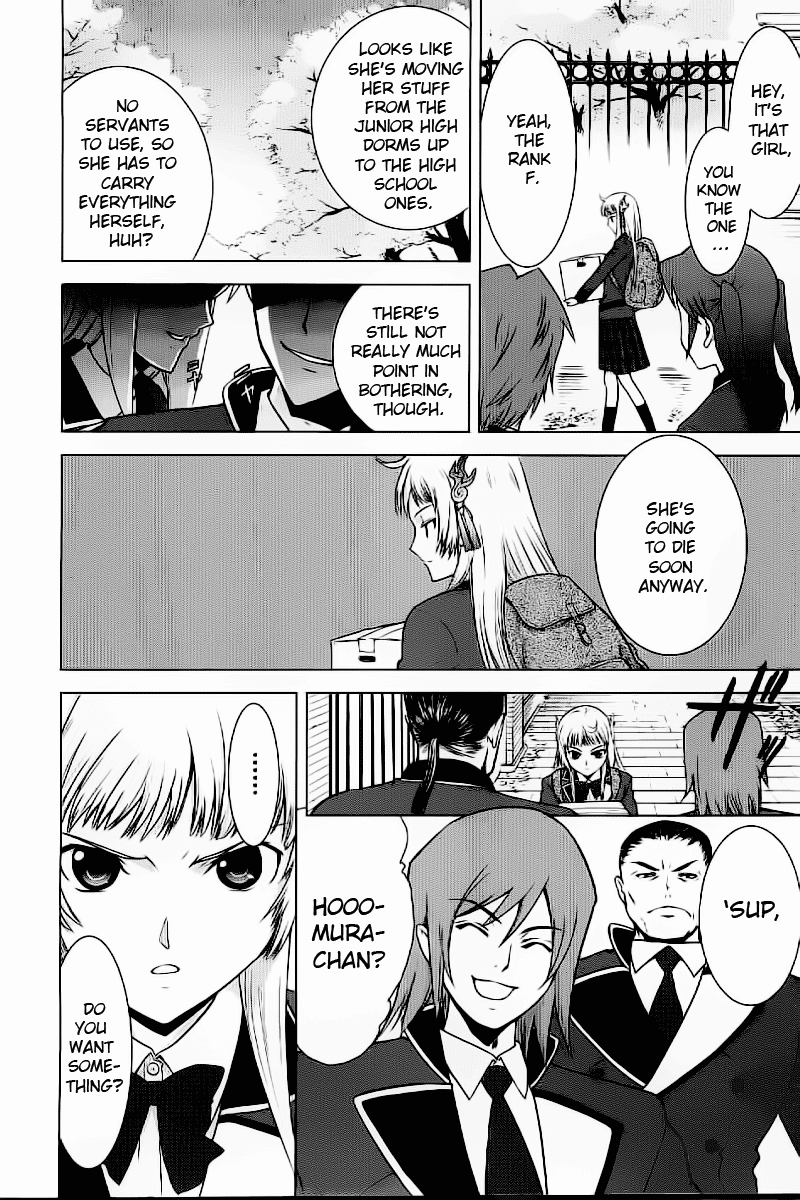 Ware wa Ken-ou!! Chapter 1 page 13 - Chapter 1: Versus the Bearer of Flames