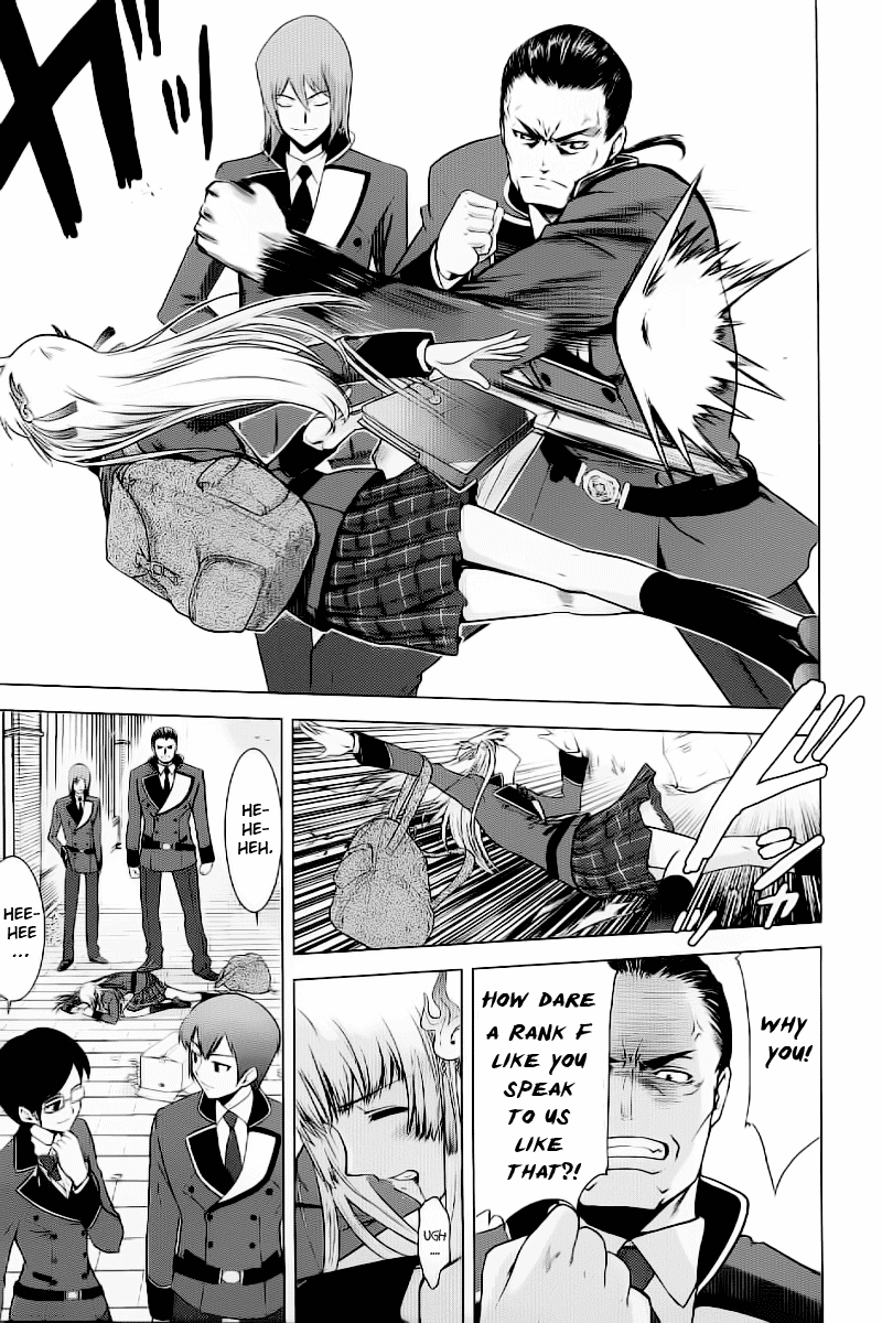Ware wa Ken-ou!! Chapter 1 page 14 - Chapter 1: Versus the Bearer of Flames