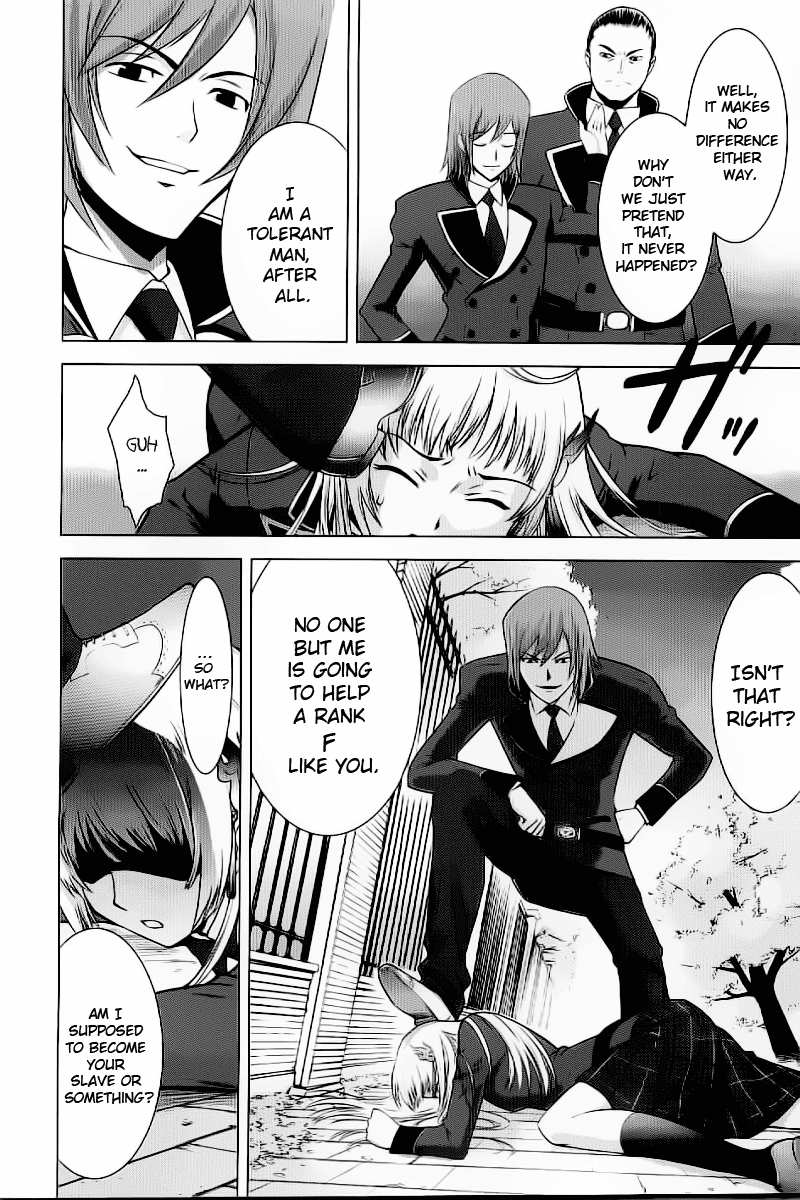 Ware wa Ken-ou!! Chapter 1 page 15 - Chapter 1: Versus the Bearer of Flames