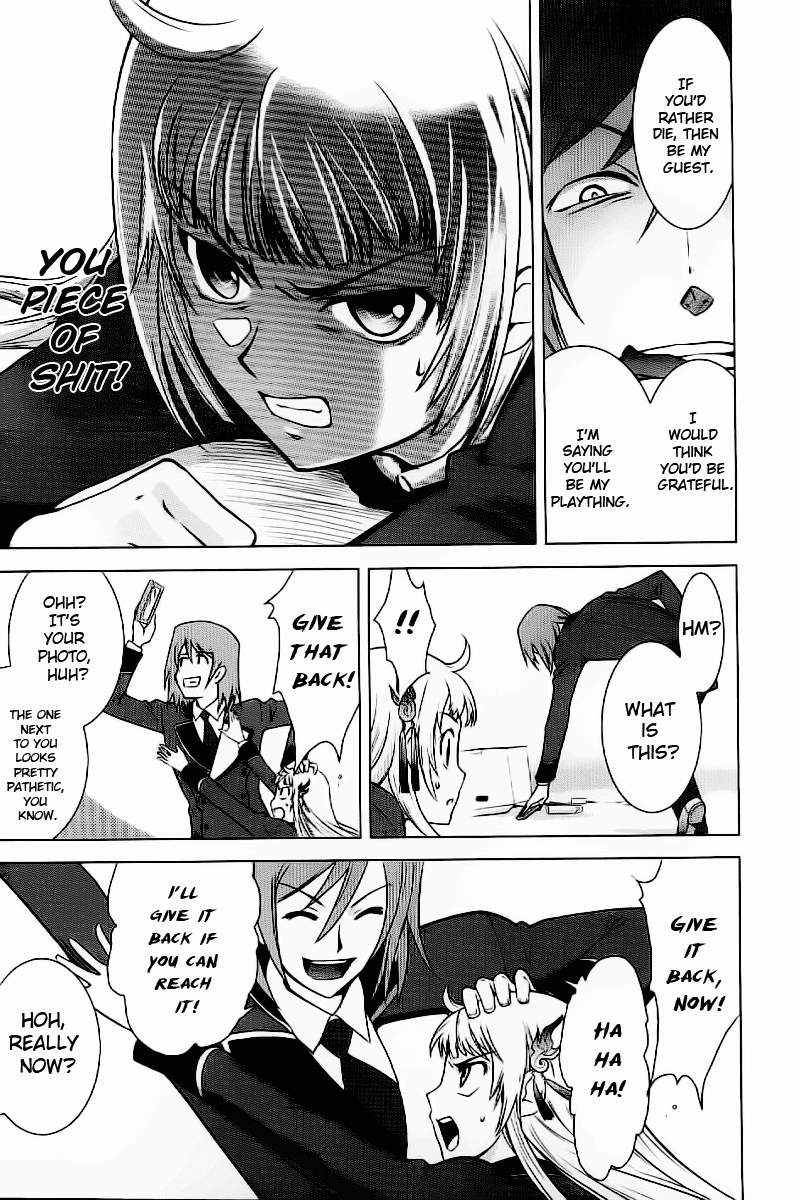Ware wa Ken-ou!! Chapter 1 page 16 - Chapter 1: Versus the Bearer of Flames