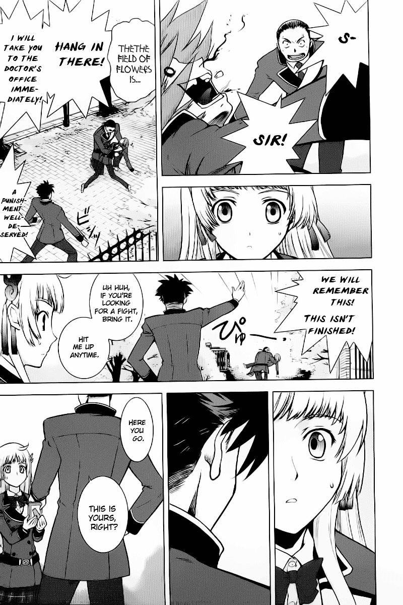 Ware wa Ken-ou!! Chapter 1 page 18 - Chapter 1: Versus the Bearer of Flames