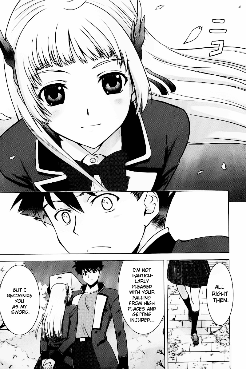 Ware wa Ken-ou!! Chapter 1 page 24 - Chapter 1: Versus the Bearer of Flames